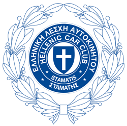 Ε.Λ.Α.Σ.